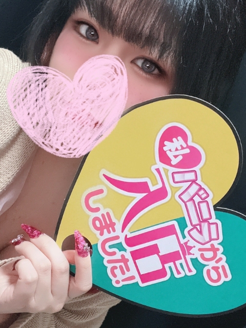 セナさん