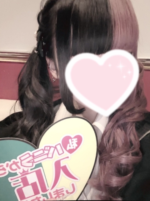 ねねさん