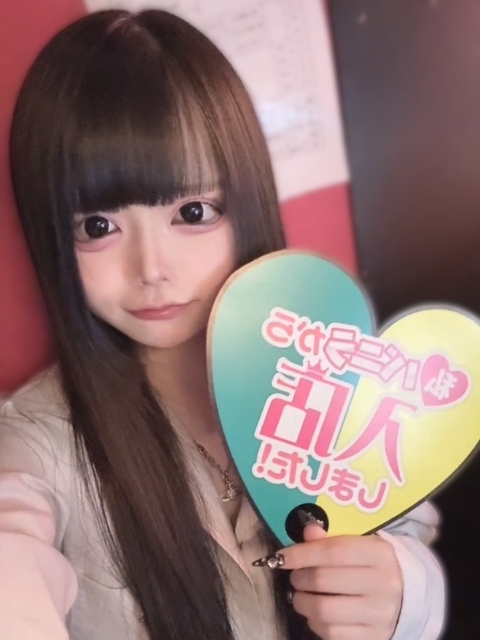 おゆさん