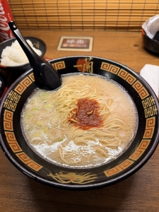 最近、一蘭が食べたくて食べたくて&hellip;&hellip;のアイキャッチ画像