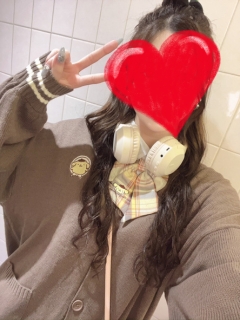 てんかさん
