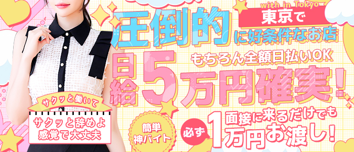 今ＣＯＣＯまいが～る