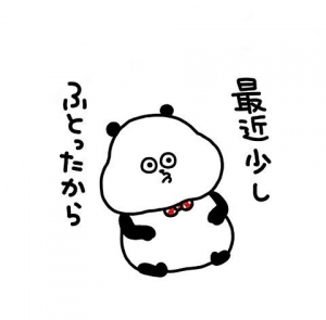 嘘だと思うなら騙されたと思って当店に来てみて下さい。のアイキャッチ画像