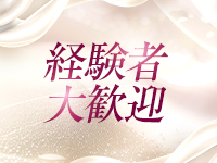 広島熟女デリバリーヘルスイマドキ50代で働くメリット1