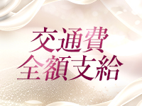 広島熟女デリバリーヘルスイマドキ50代で働くメリット2