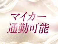 広島熟女デリバリーヘルスイマドキ50代で働くメリット3