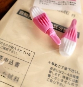 性病検査は無料！のアイキャッチ画像