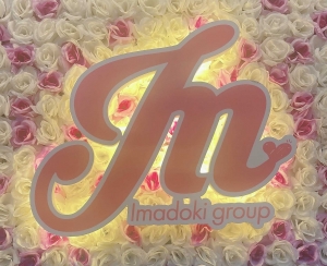 お仕事探しが不安な方へ・・・のアイキャッチ画像