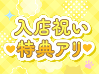 今こそ！にゃんにゃん学園で働くメリット4