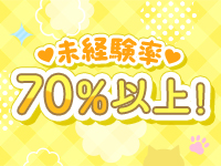 今こそ！にゃんにゃん学園で働くメリット5