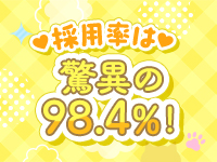 今こそ！にゃんにゃん学園で働くメリット6
