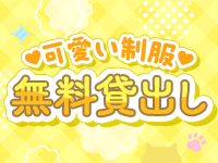 今こそ！にゃんにゃん学園で働くメリット8
