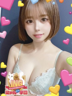 すずなさん