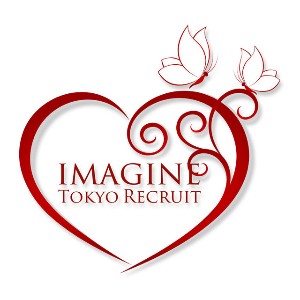 大切なのはハートの支えのアイキャッチ画像