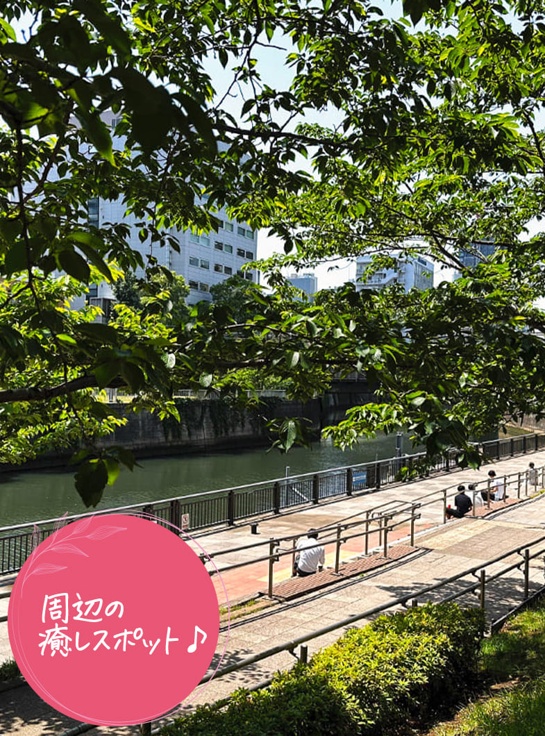 アロマエステ「イマジン東京」のその他画像1