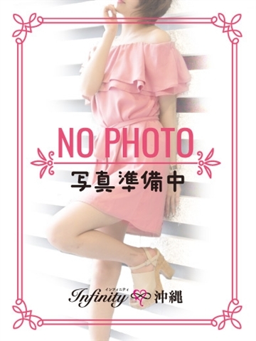 あめさん