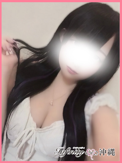るいさん