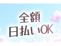 INFINITYグループで働くメリット1