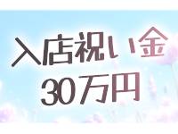 INFINITYグループで働くメリット7