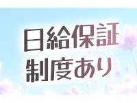 INFINITYグループで働くメリット8