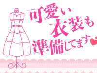 INFINITY沖縄で働くメリット4
