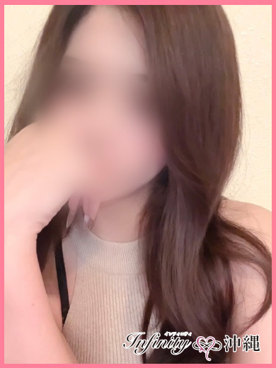 すずなさん