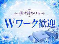 リノ ナテュール ～ino nature～で働くメリット3