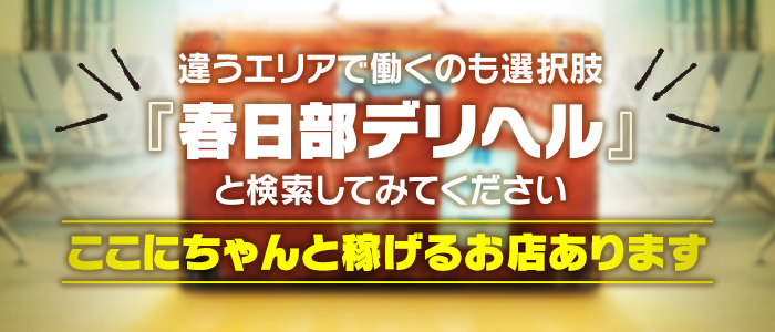 若妻淫乱倶楽部
