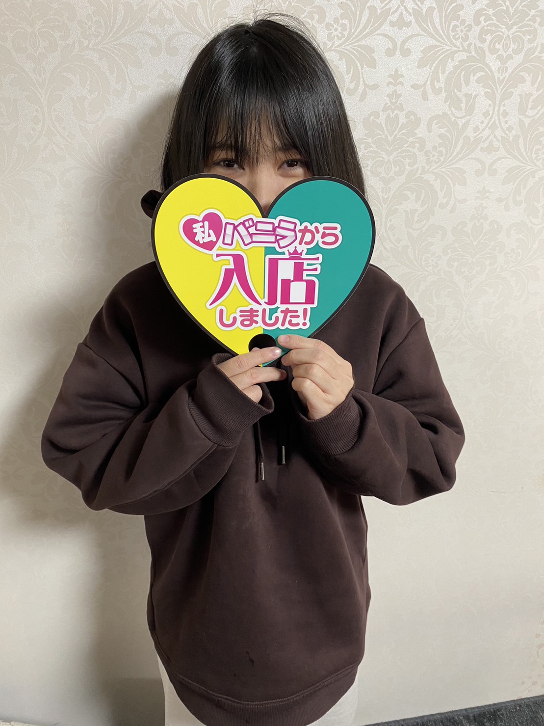 くるみさん