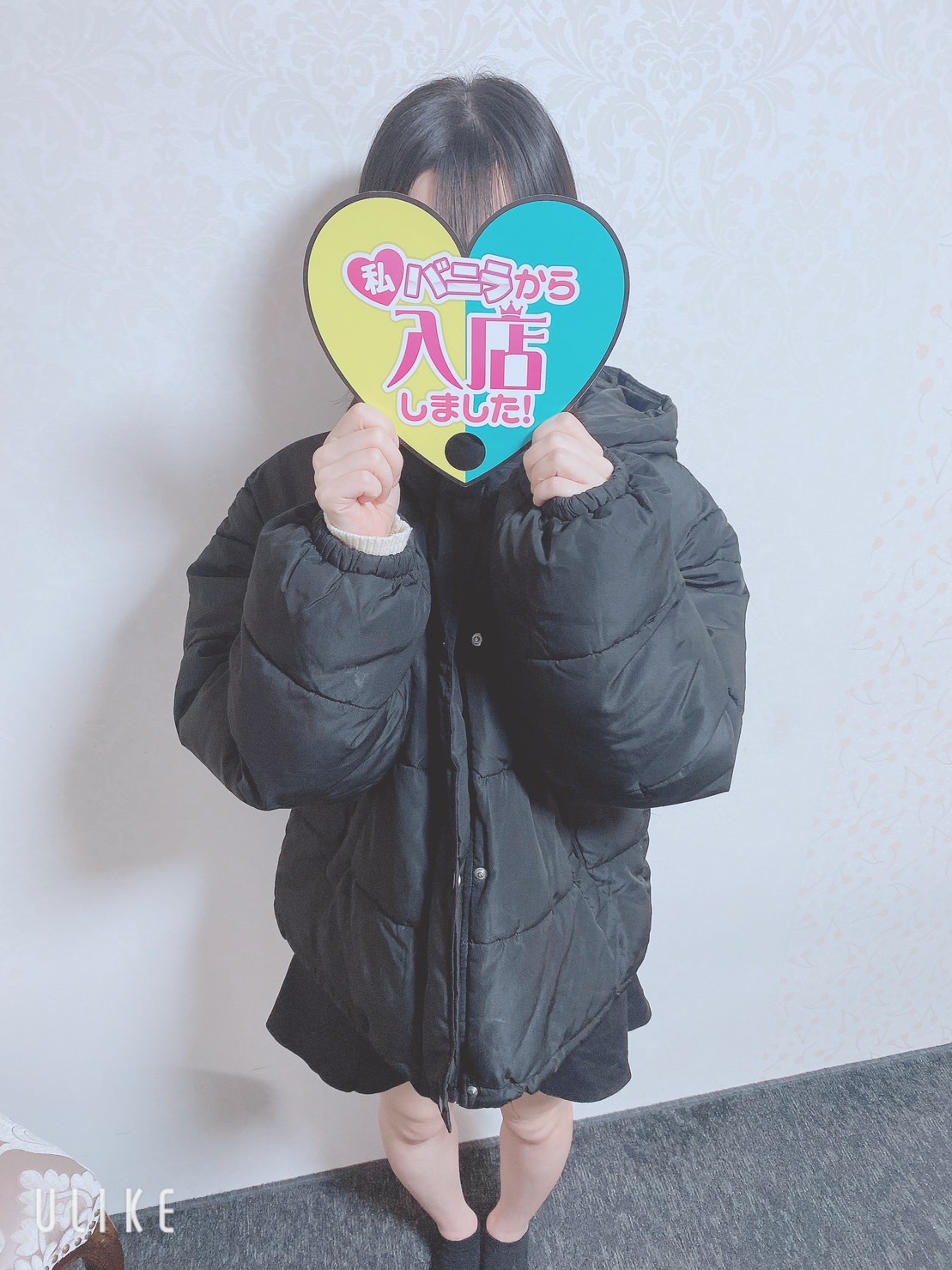 りりかさん