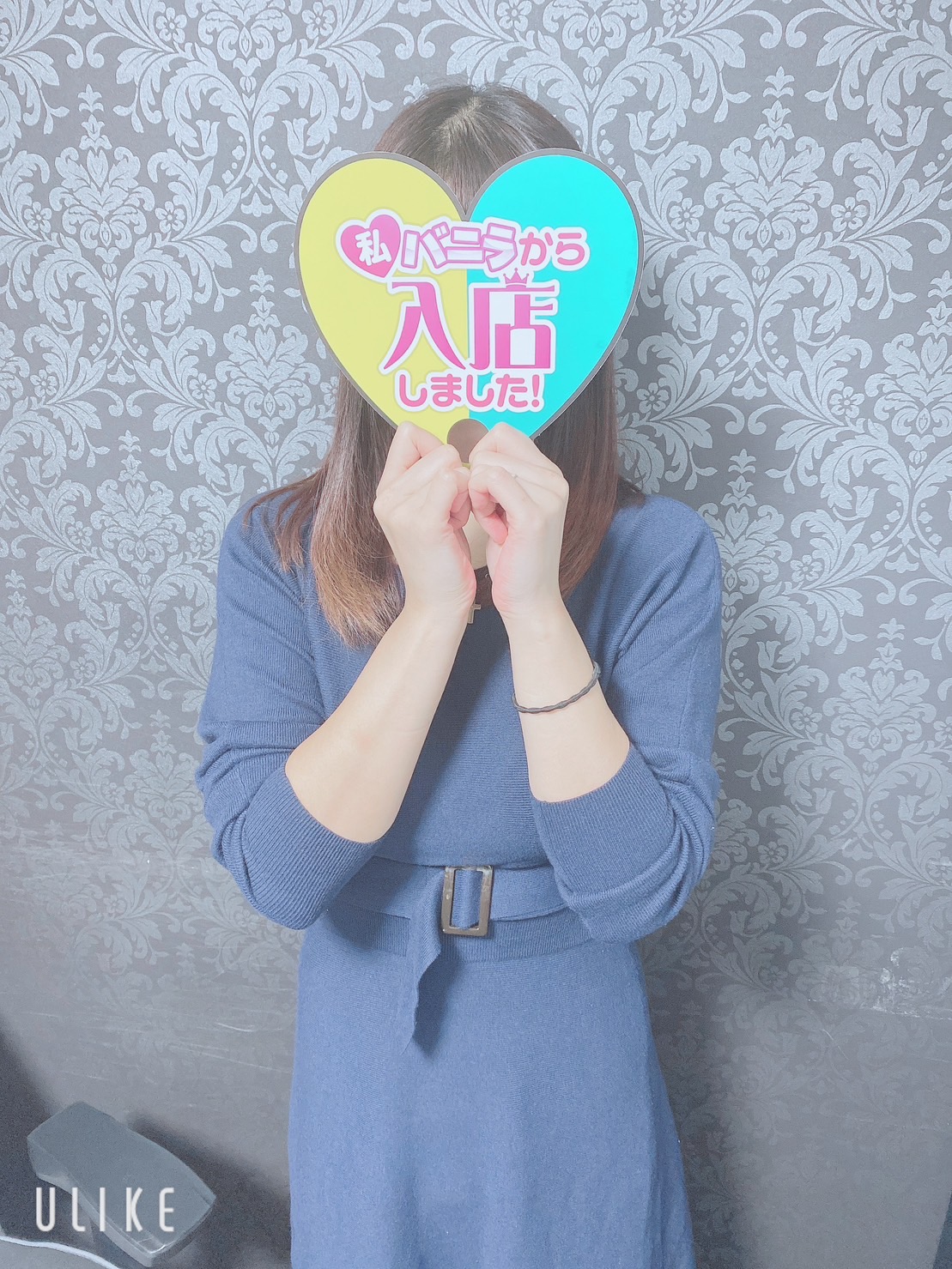 あんずさん