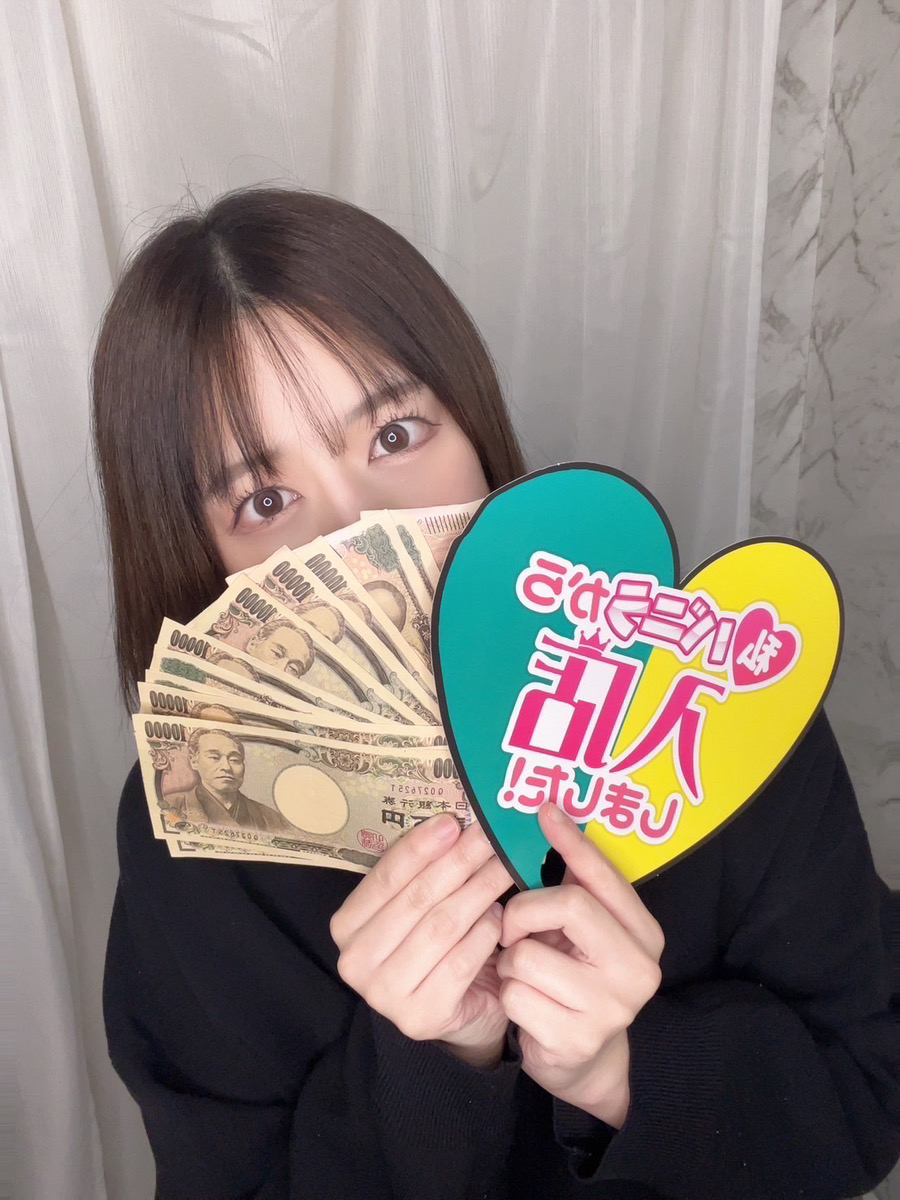 れいささん