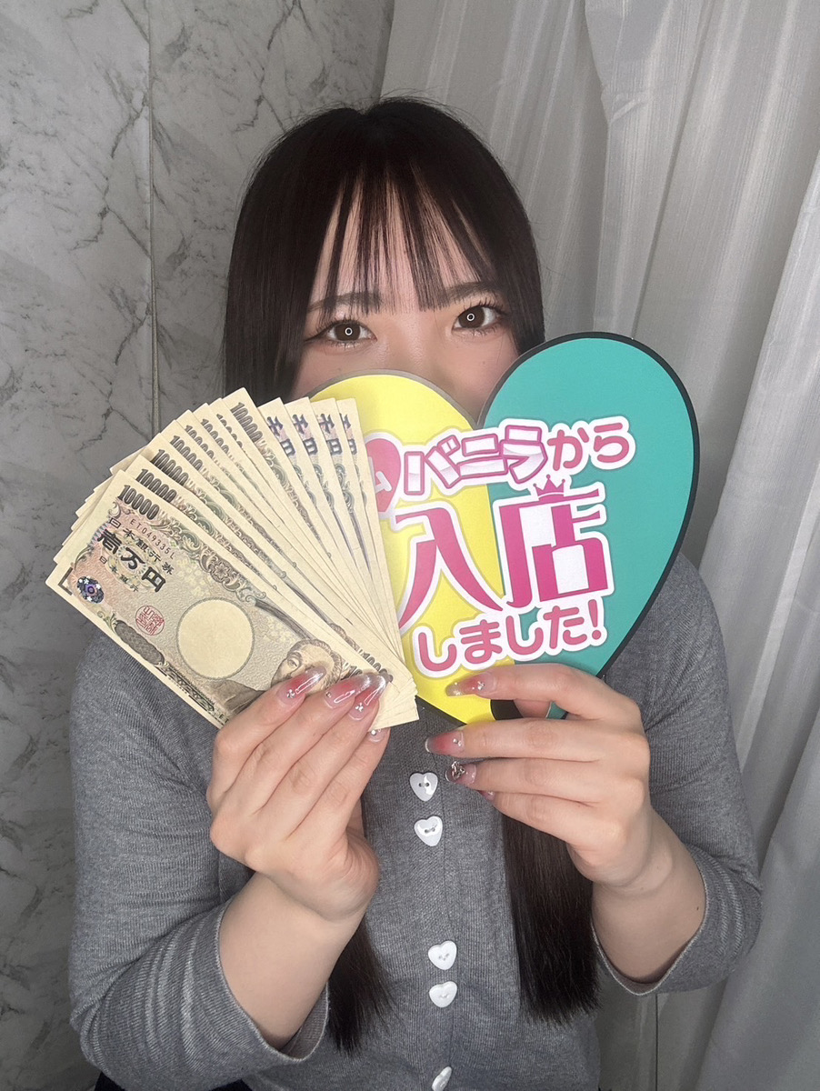 みなみさん