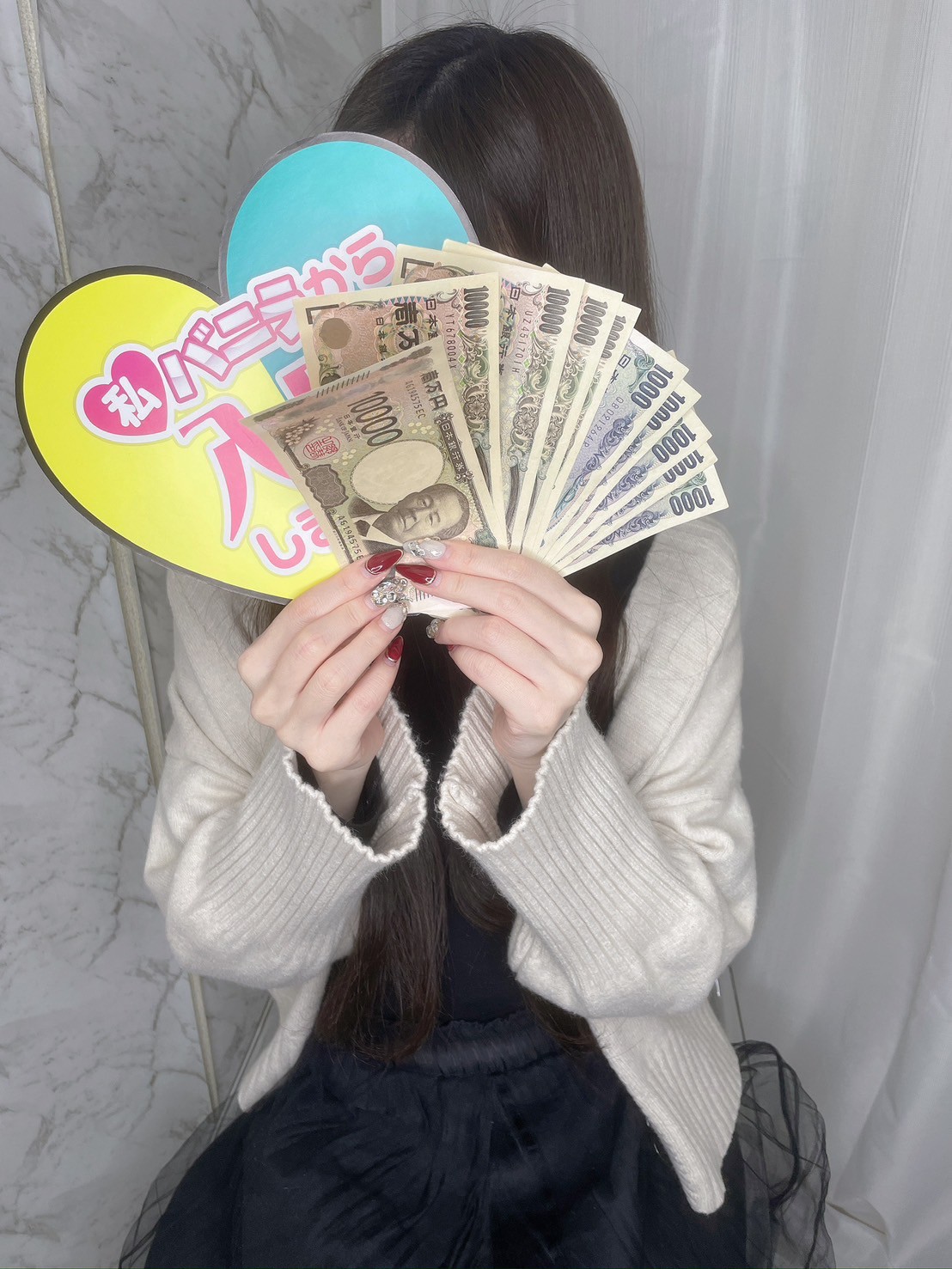 のぞみさん