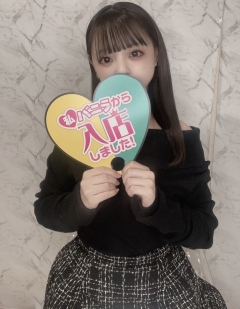 風俗未経験だったそのかさんの画像