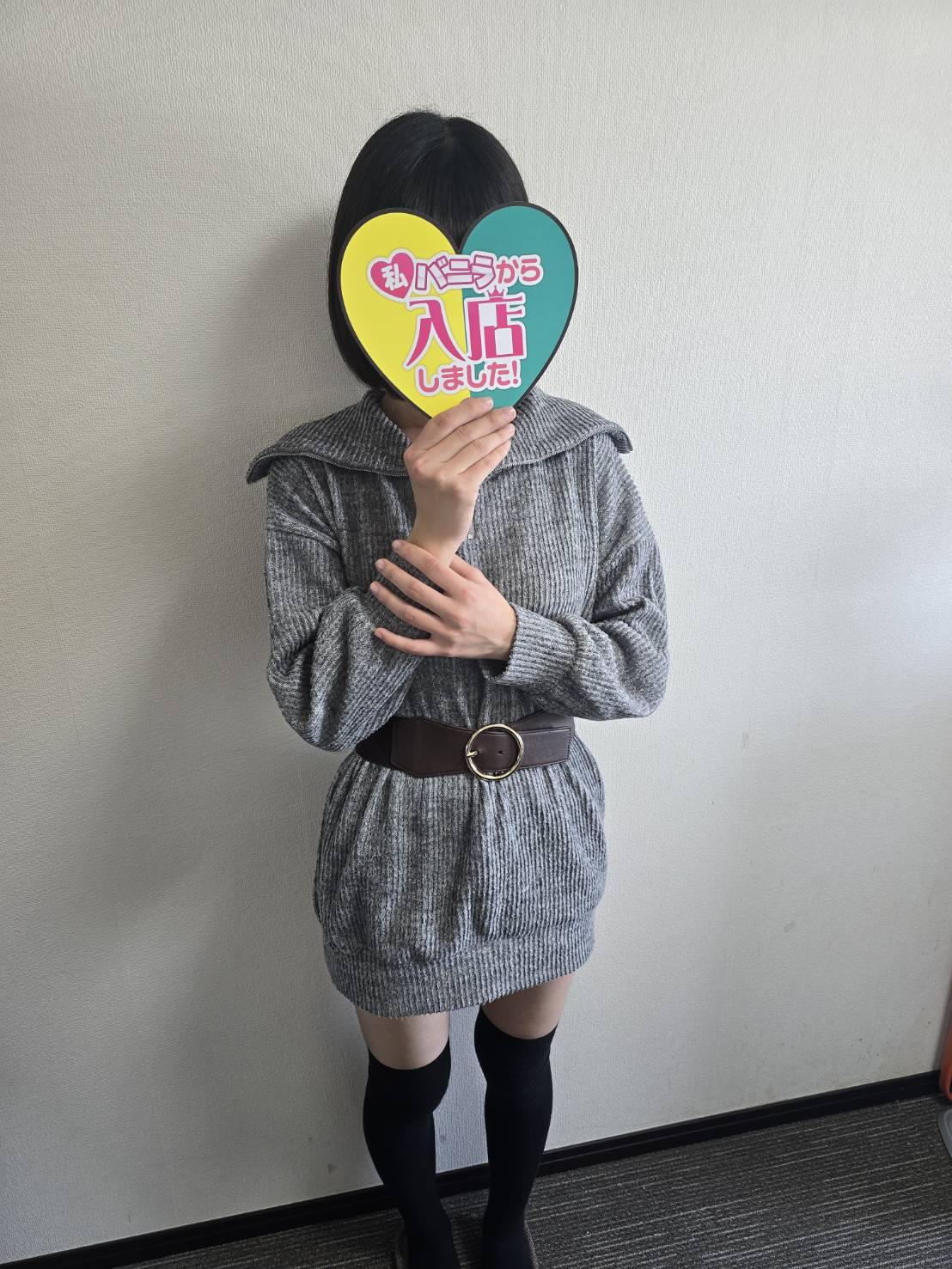 れんかさん