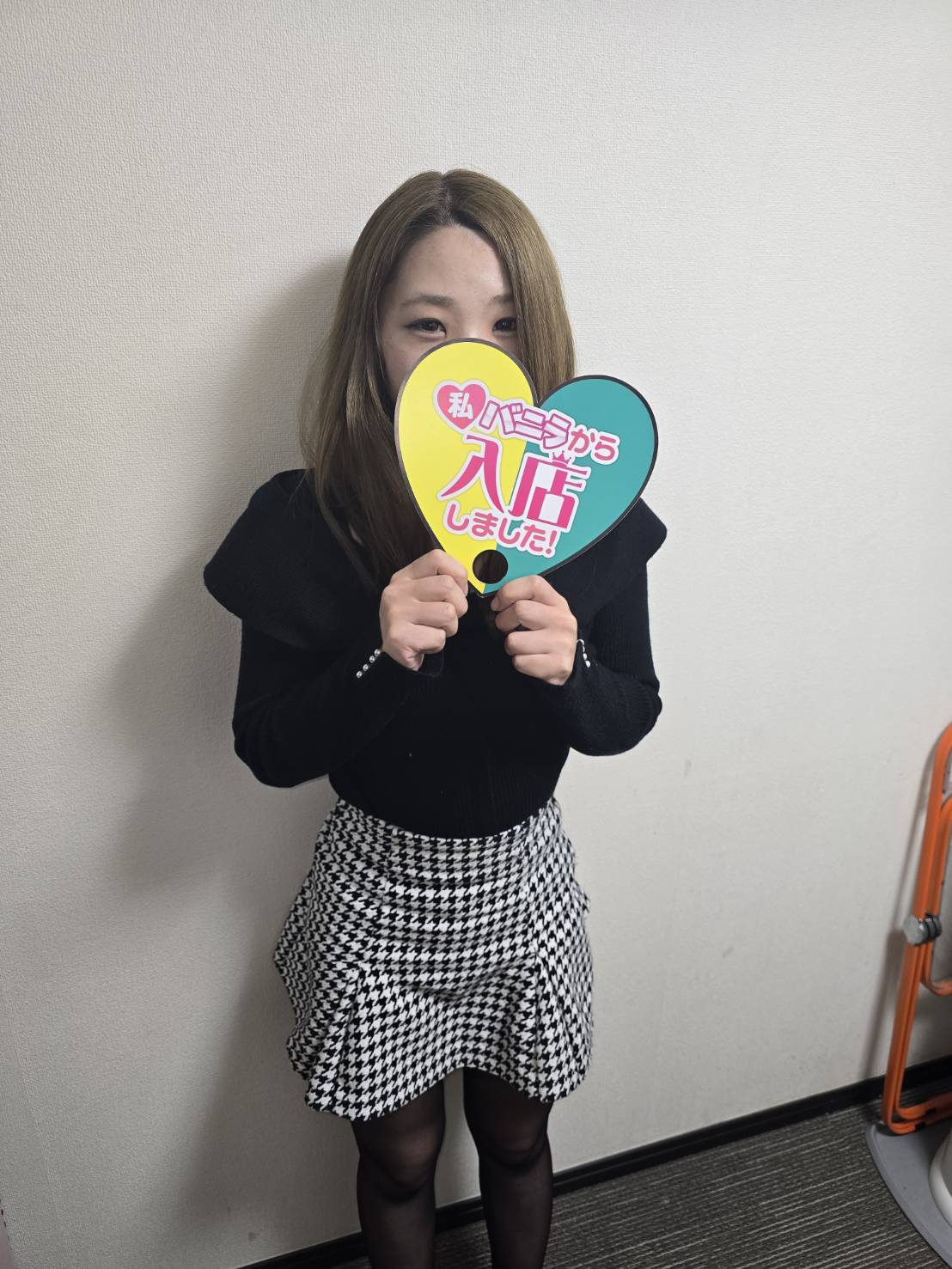 ゆのさん