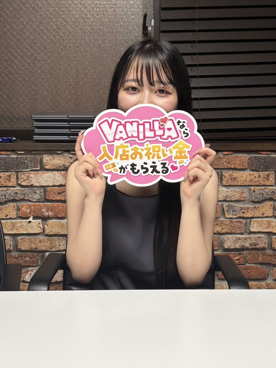 りささん