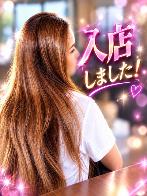 ななみさん