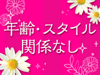 インスタント ラブで働くメリット6