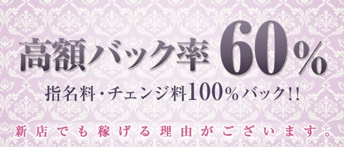 イレーヌ