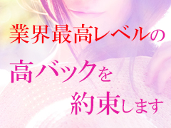 クラブ アイリス名古屋の寮・宿泊施設画像3