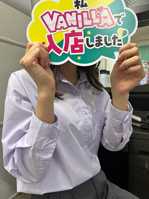 高槻 あさみさん