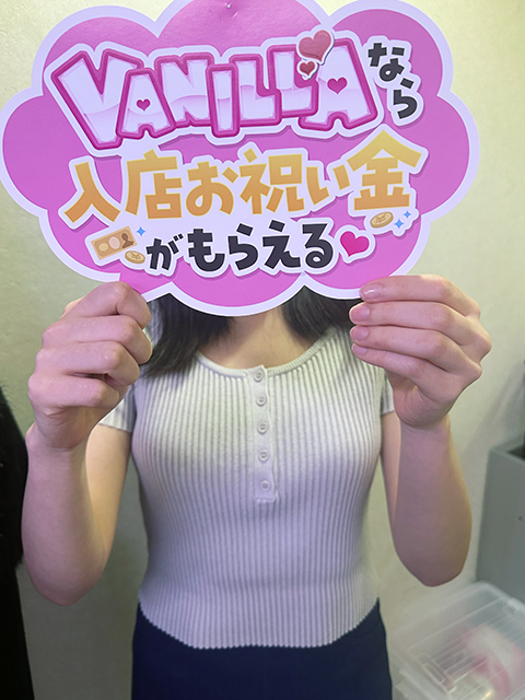 五百城 蓮加さん
