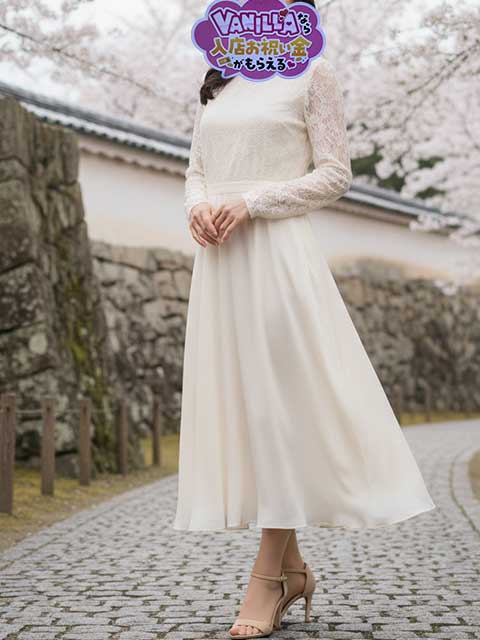 一ノ瀬 すずさん