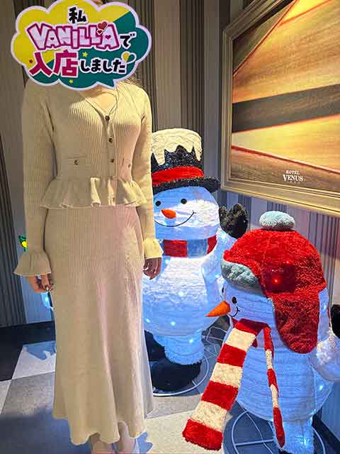 瀬野 ちなみさん