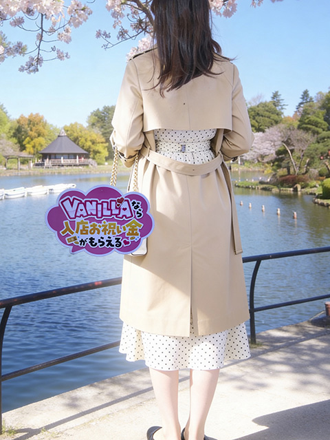 	柊木　ほたるさん