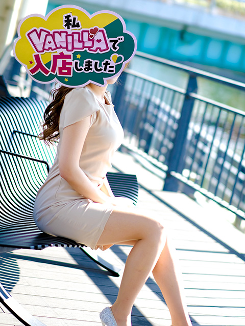 胡蝶 らんさん