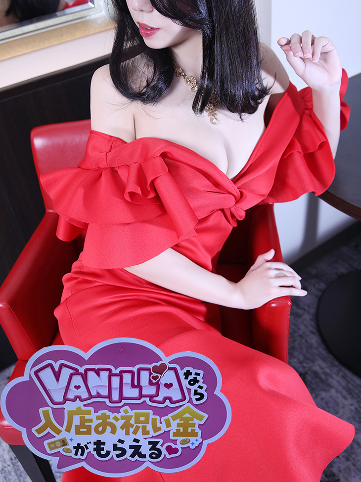 長濱 依織さん