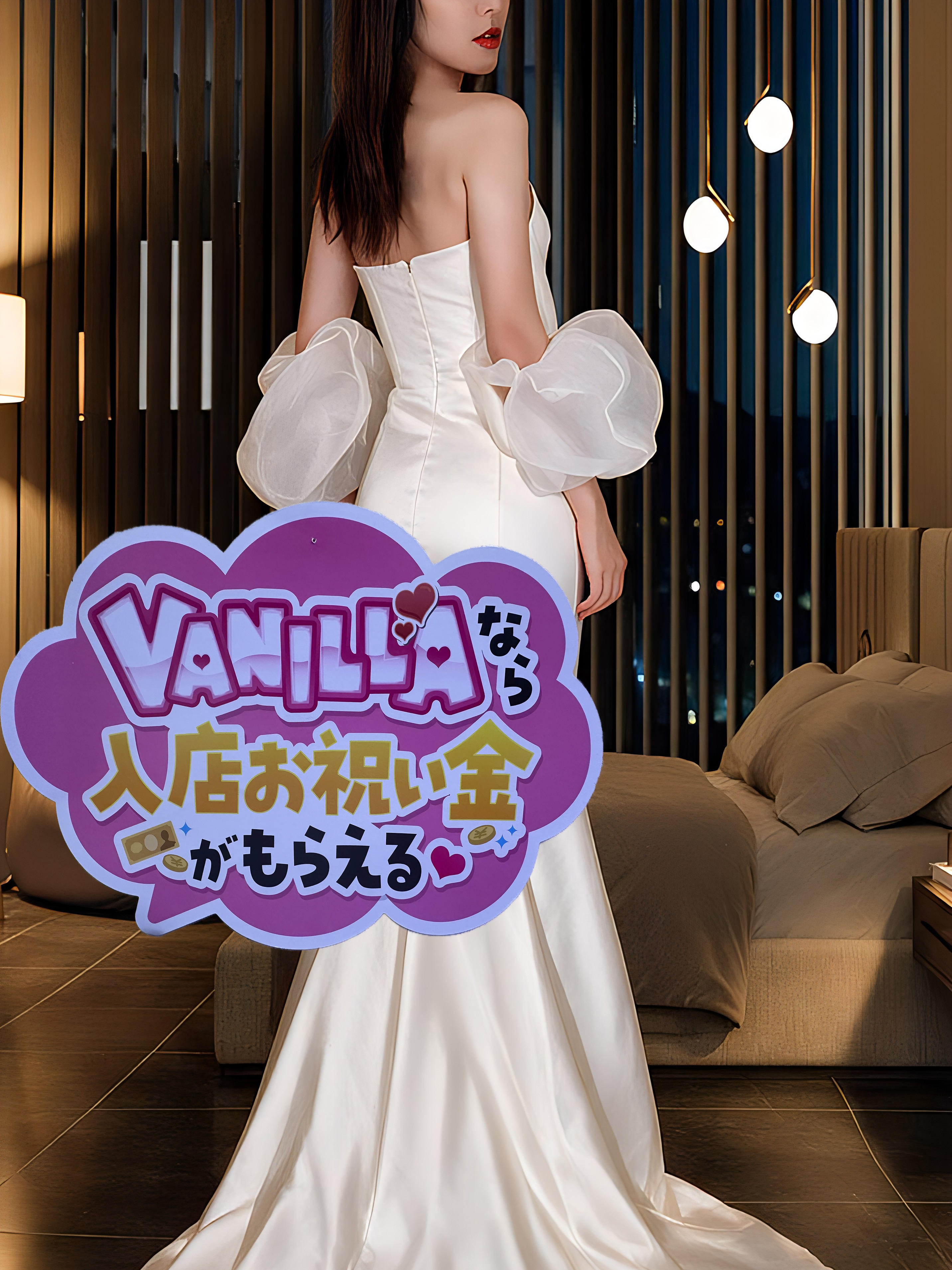 白川 結衣さん